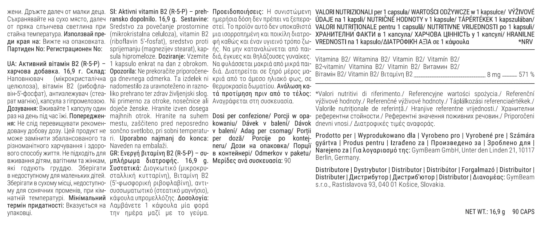GymBeam Vitamina B2 Attiva R-5-P Capsule Vegane