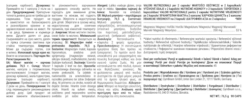 GymBeam Minerali Magnesio Malato integratore 90 capsule vegane stanchezza