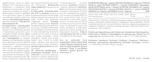 GymBeam Lattato di Zinco Capsule Vegane 15 mg