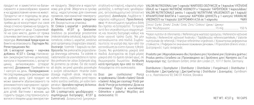 GymBeam Minerali Zinco L-Aspartato capsule 90 pz immunita