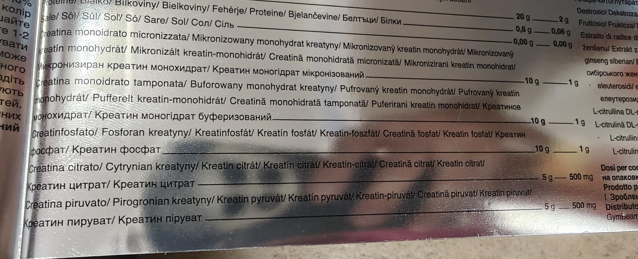 GymBeam Crea7in Creatina Polvere 600g Watermelon