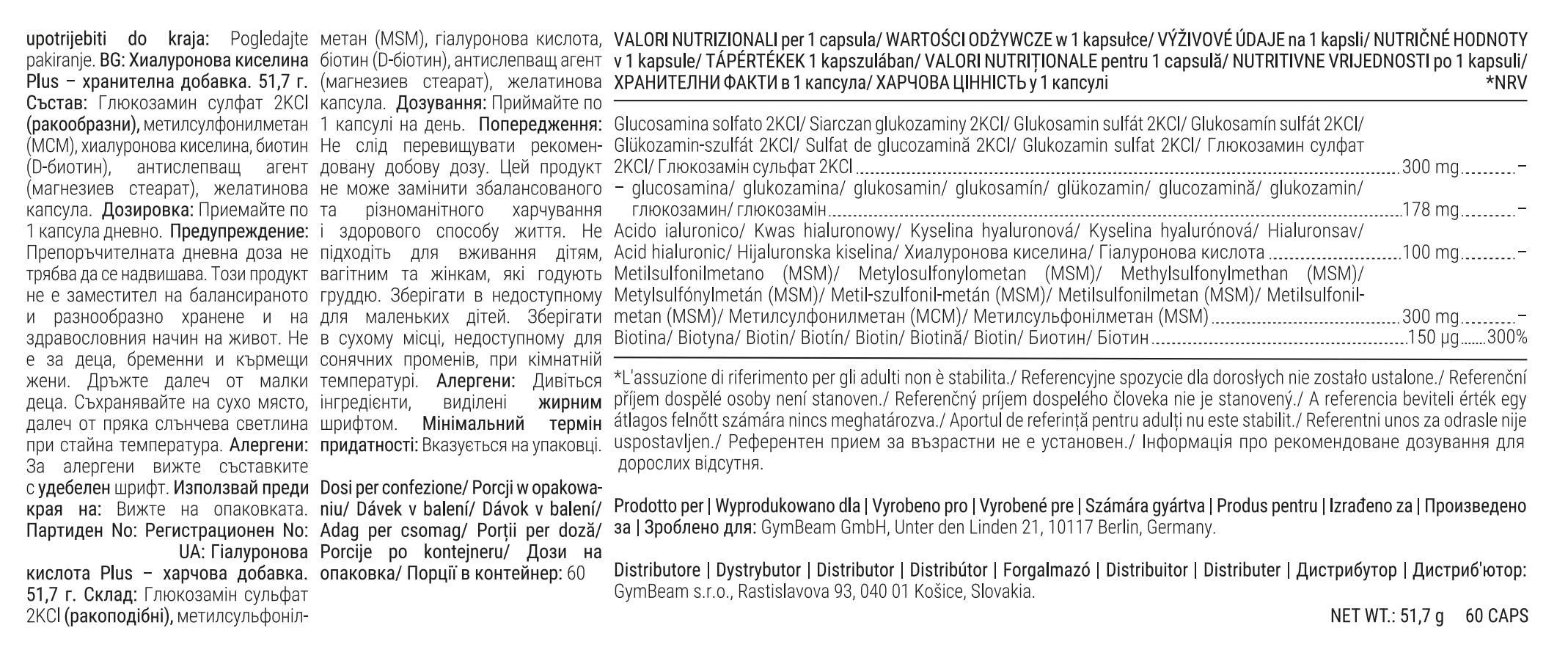 GymBeam Articolazioni Acido Ialuronico Plus capsule 60 cps