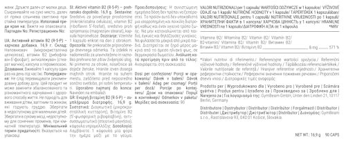 GymBeam Vitamina B2 Attiva R-5-P Capsule Vegane