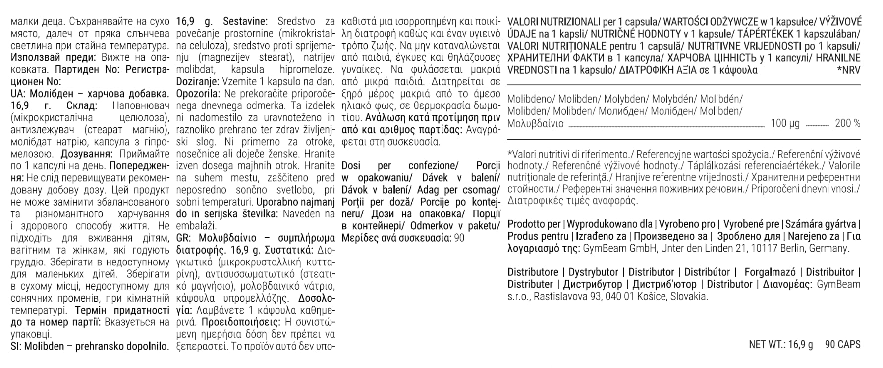 GymBeam Molibdeno 90 capsule 100 mcg vegano