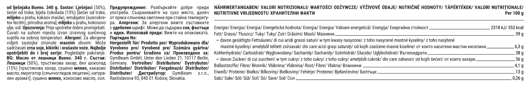 GymBeam Burro di Nocciole Bueno Crema Spalmabile Fibre