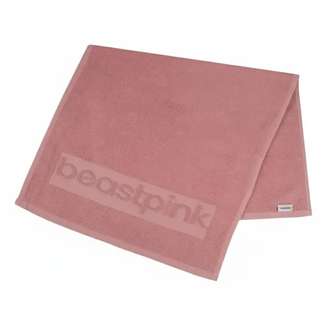 GymBeam Mini Asciugamano Cotone 50x90 Assorbente