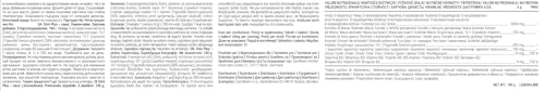GymBeam DAA Plus 180 g polvere limone lime uomo