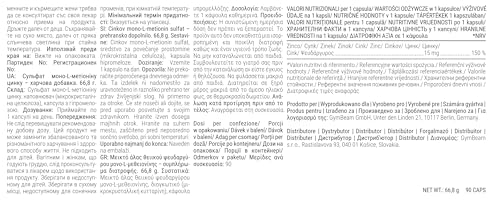 GymBeam Zinco Mono-L-Metionina Capsule Chelato Senza Glutine